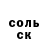 ГЕРОИН гречка Alla Kassati