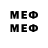 Метадон белоснежный radion kasatkin