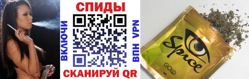 БУТИРАТ Butirat  Алдан 