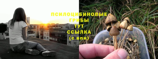 COCAINE Абдулино