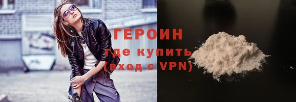 COCAINE Абдулино