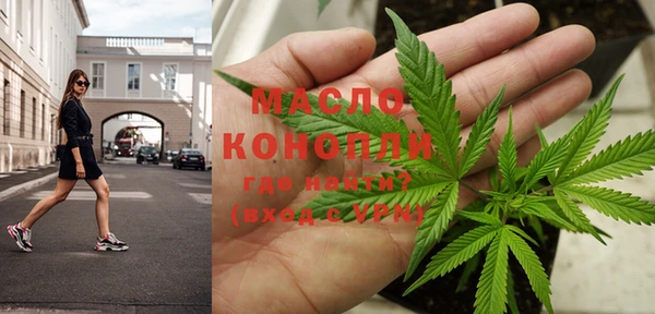 COCAINE Абдулино
