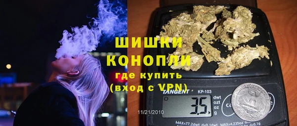 COCAINE Абдулино
