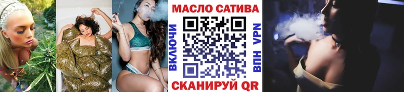 Дистиллят ТГК вейп с тгк  Алдан 
